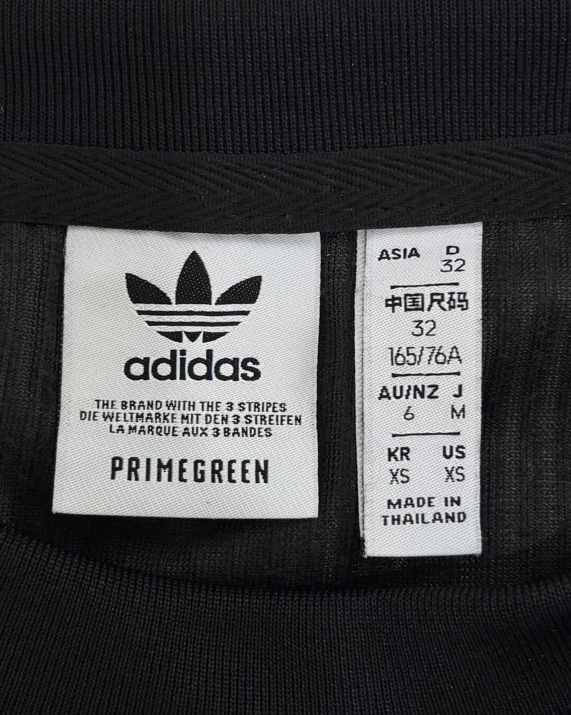 Adidas 아디다스 블랙 코듀로이 크롭 맨투맨  상품이미지6