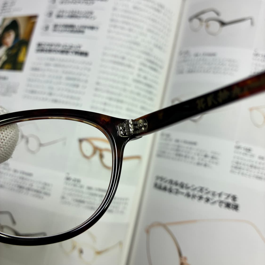 角矢甚治郎作 카도야 진지로 사쿠 일본 장인 셀롤로이드 뿔테 안경 상품이미지5