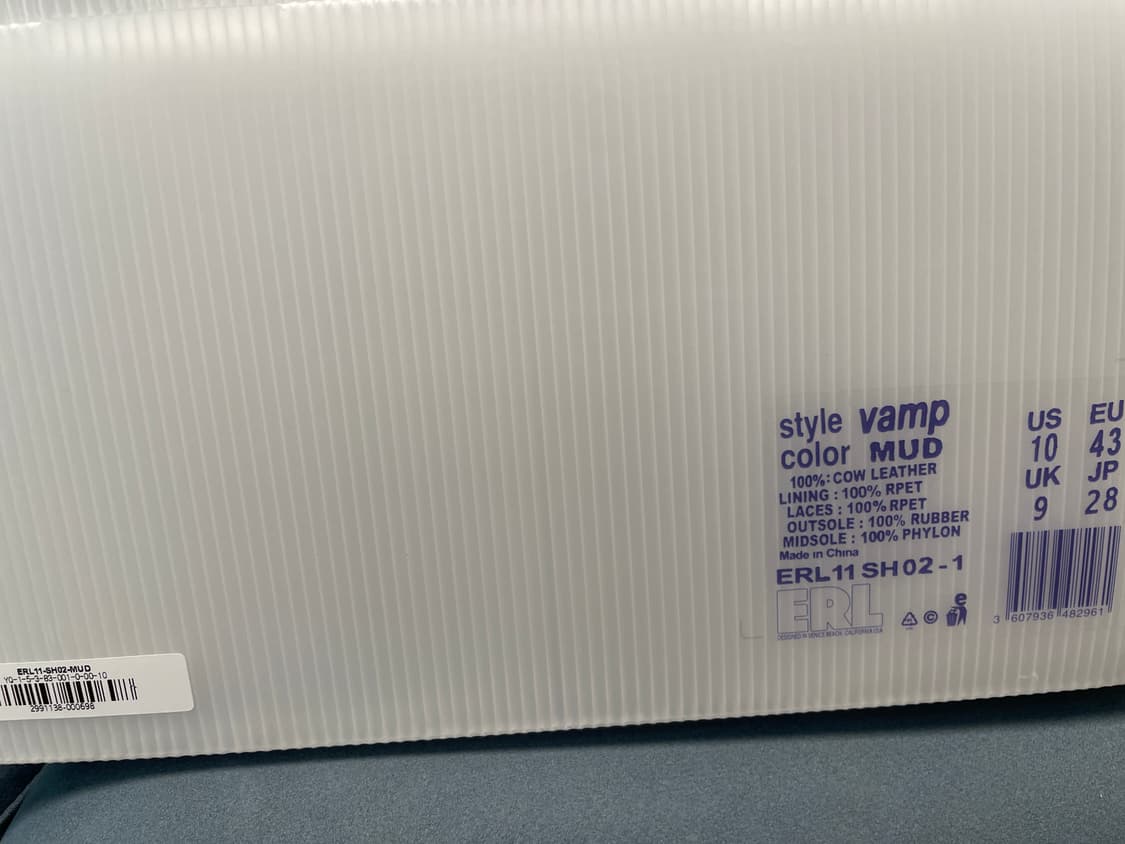 [10] ERL vamp 스케이트  mud 초콜릿 브라운 상품이미지5