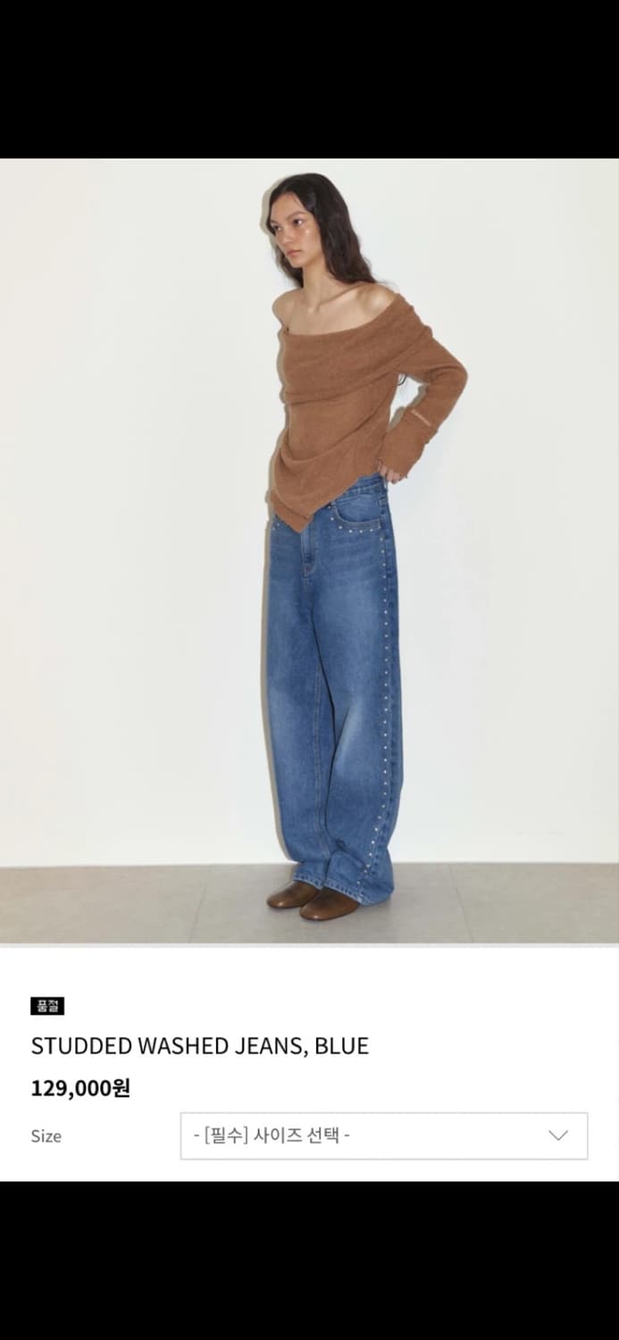 폴리수엠 스터드데님 상품이미지2