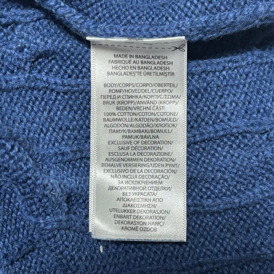 XL 폴로랄프로렌 블루 케이블 니트 상품이미지5