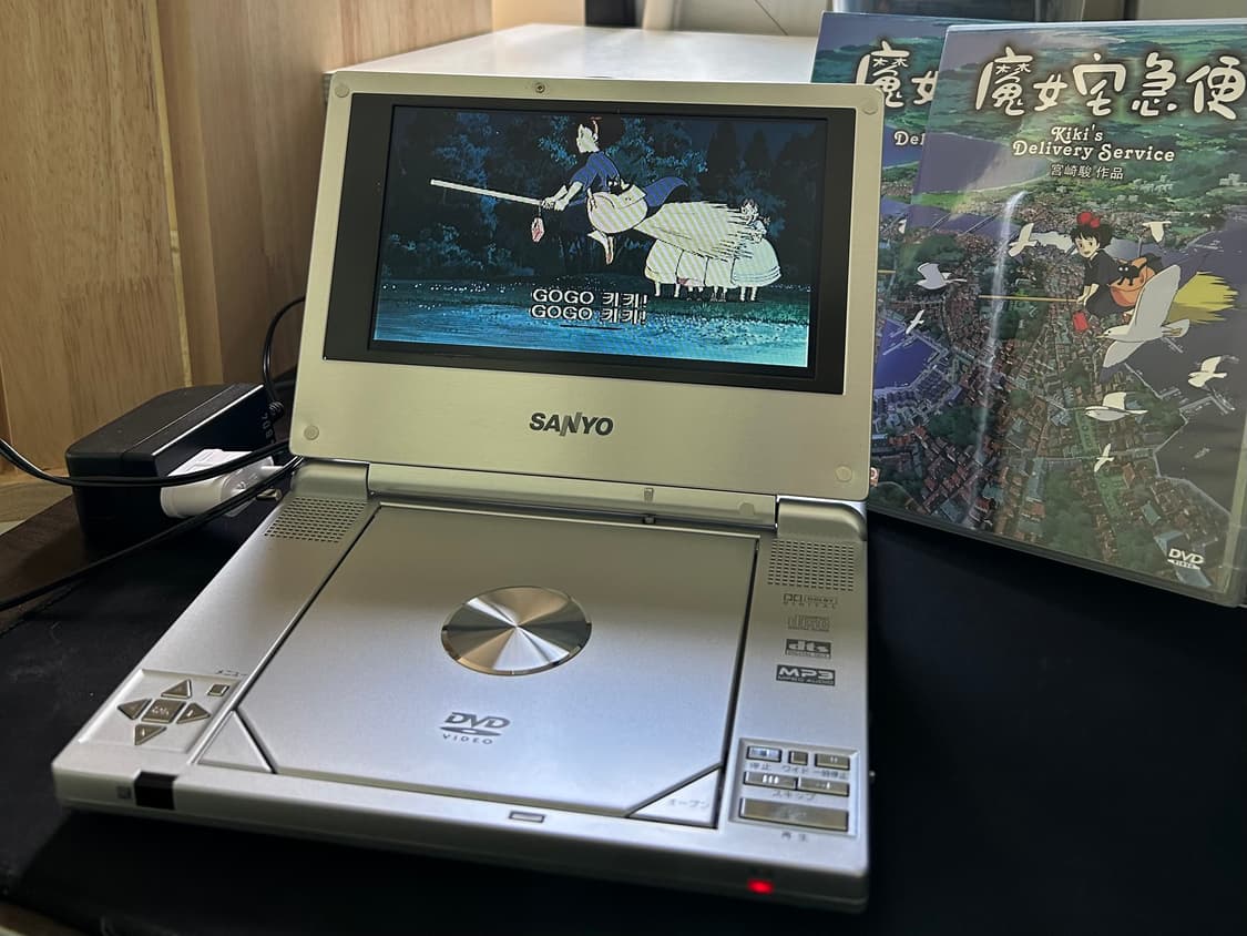 산요 휴대용 dvd 플레이어 상품이미지1