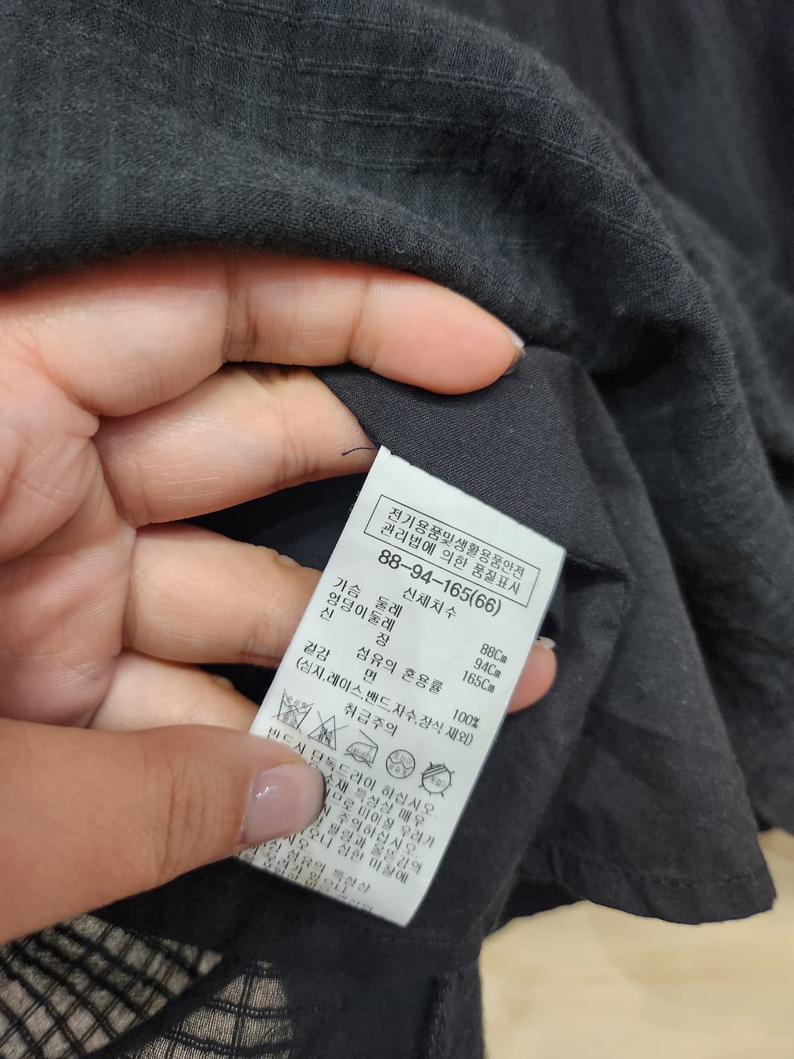 1183) 리스트 LIST 카라 크롭 블라우스 상품이미지5