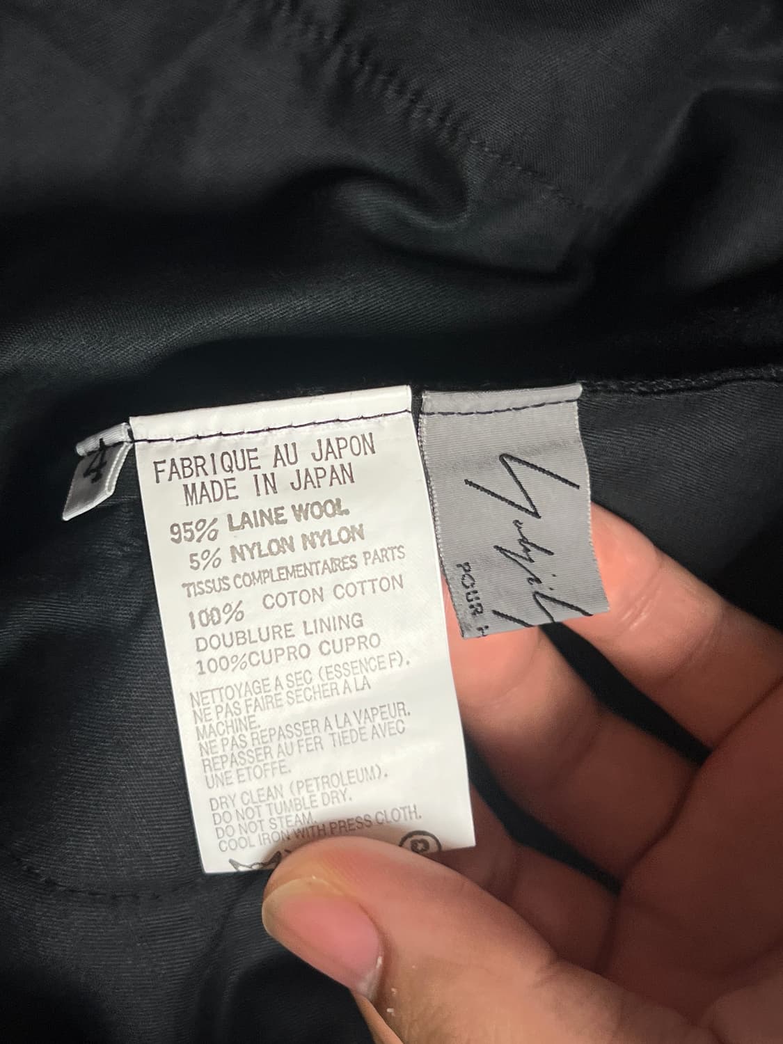 Yohji Yamamoto wool Pants 상품이미지3