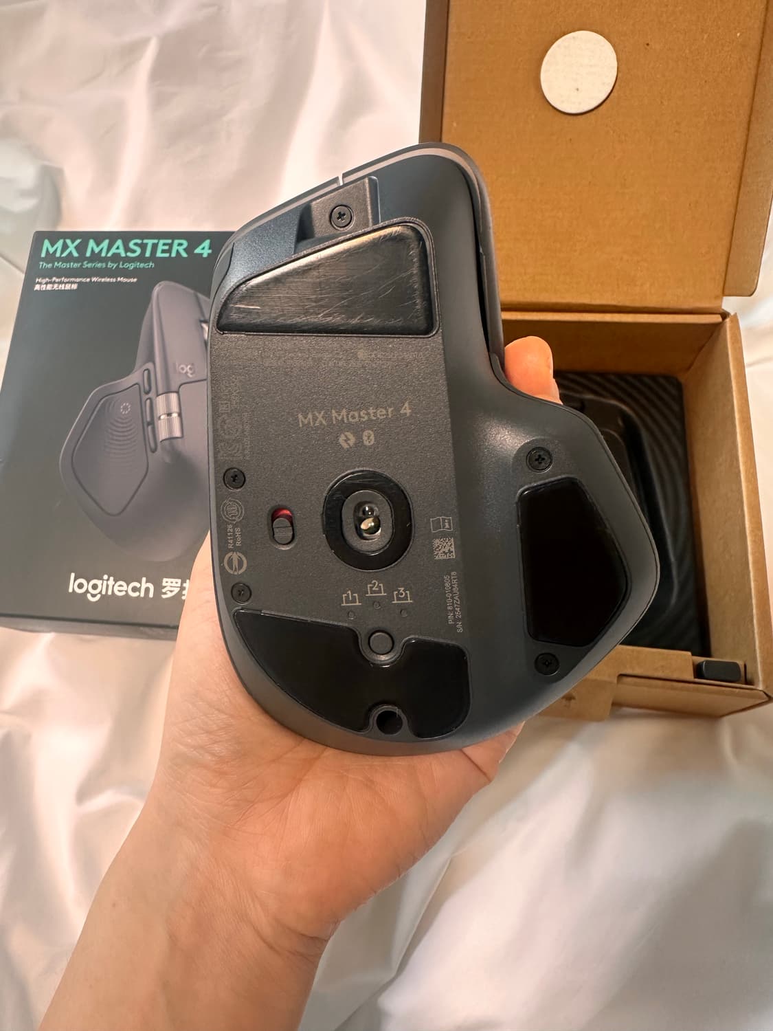 로지텍 mx master 4 상품이미지2