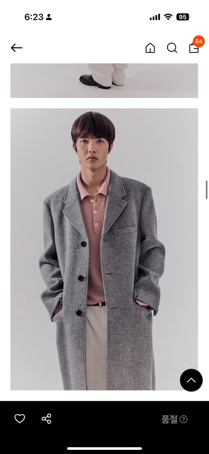 던스트 메리노 울코트 그레이 L사이즈 상태진짜좋음 상품이미지2