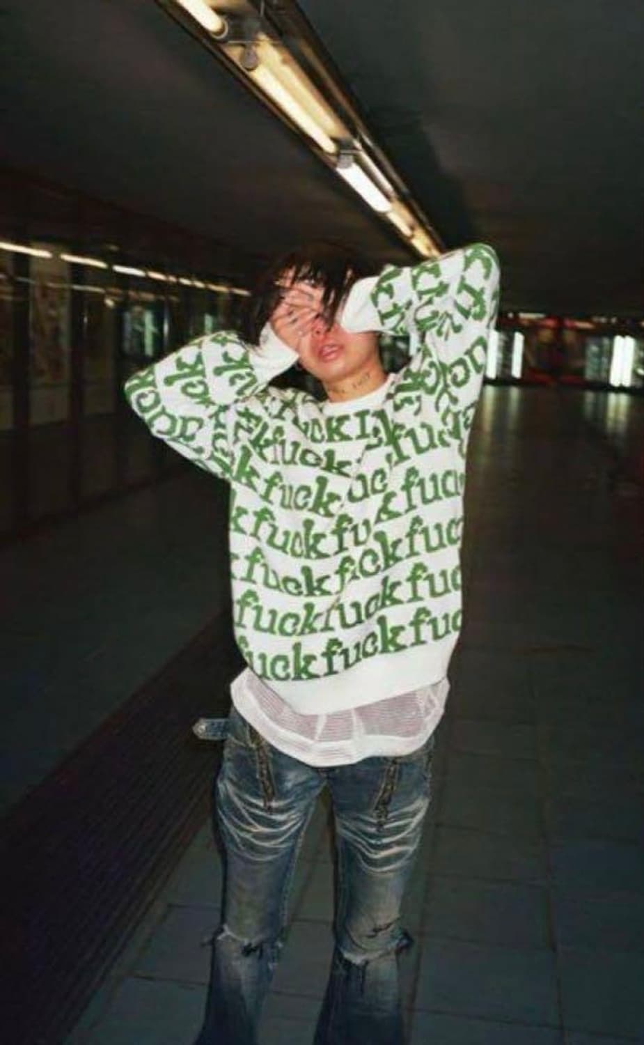 슈프림 니트 Supreme Fuck Sweater White - 22SS 상품이미지1
