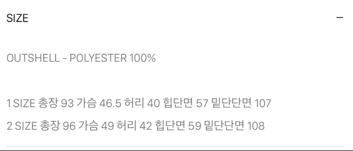 [새상품] 커렌트 Current 뷔스티에 롱원피스 상품이미지7