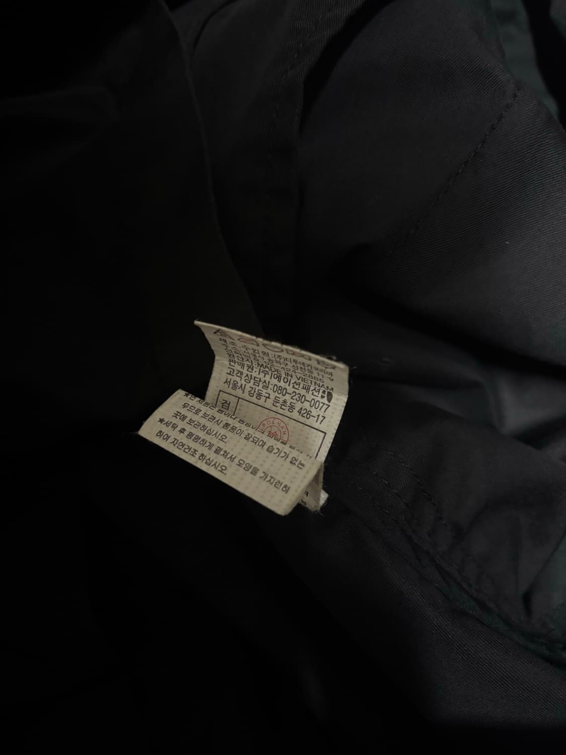 [POLHAM] 빈티지 폴햄 블랙 코튼 메탈 헌팅 자켓 L 상품이미지8