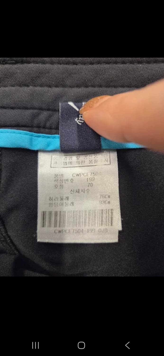 캘러웨이 골프스커트 (봄.가을용) 상품이미지7