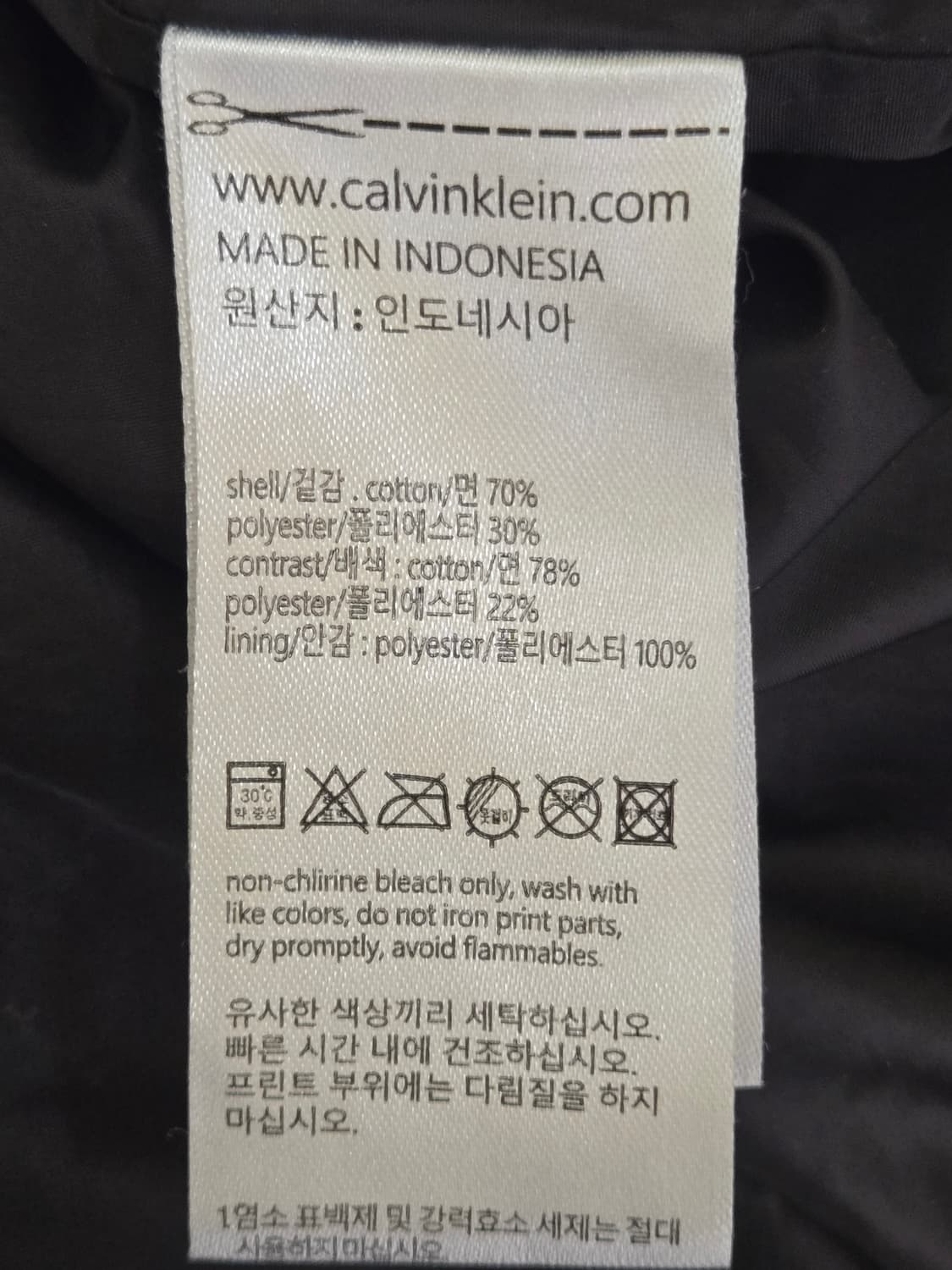 [캘빈클라인] 퍼포먼스 플리스 집업 자켓 그레이 2XL 상품이미지5