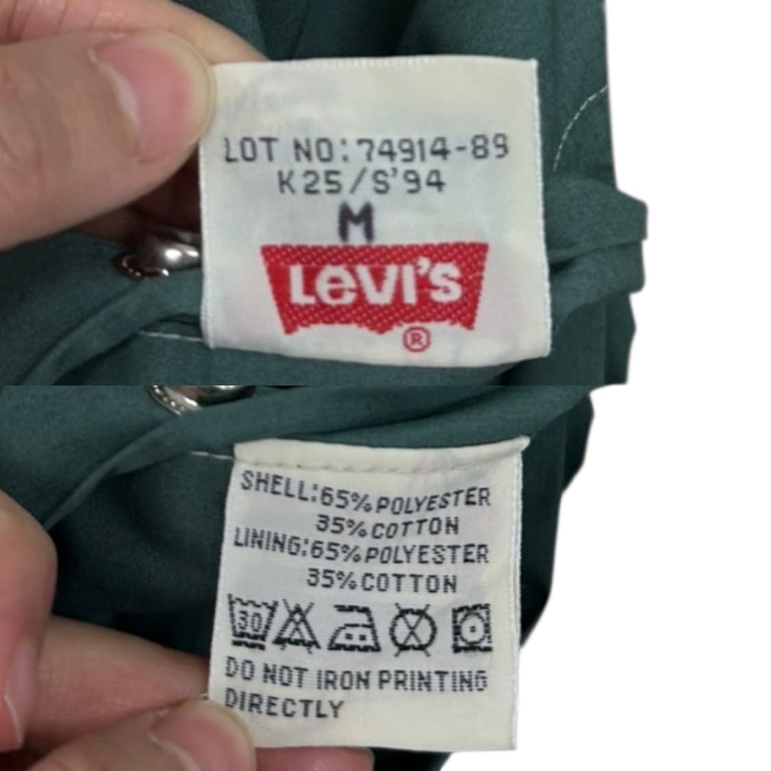 00년대 리바이스 리버시블 자켓 (M~2XL) 상품이미지10