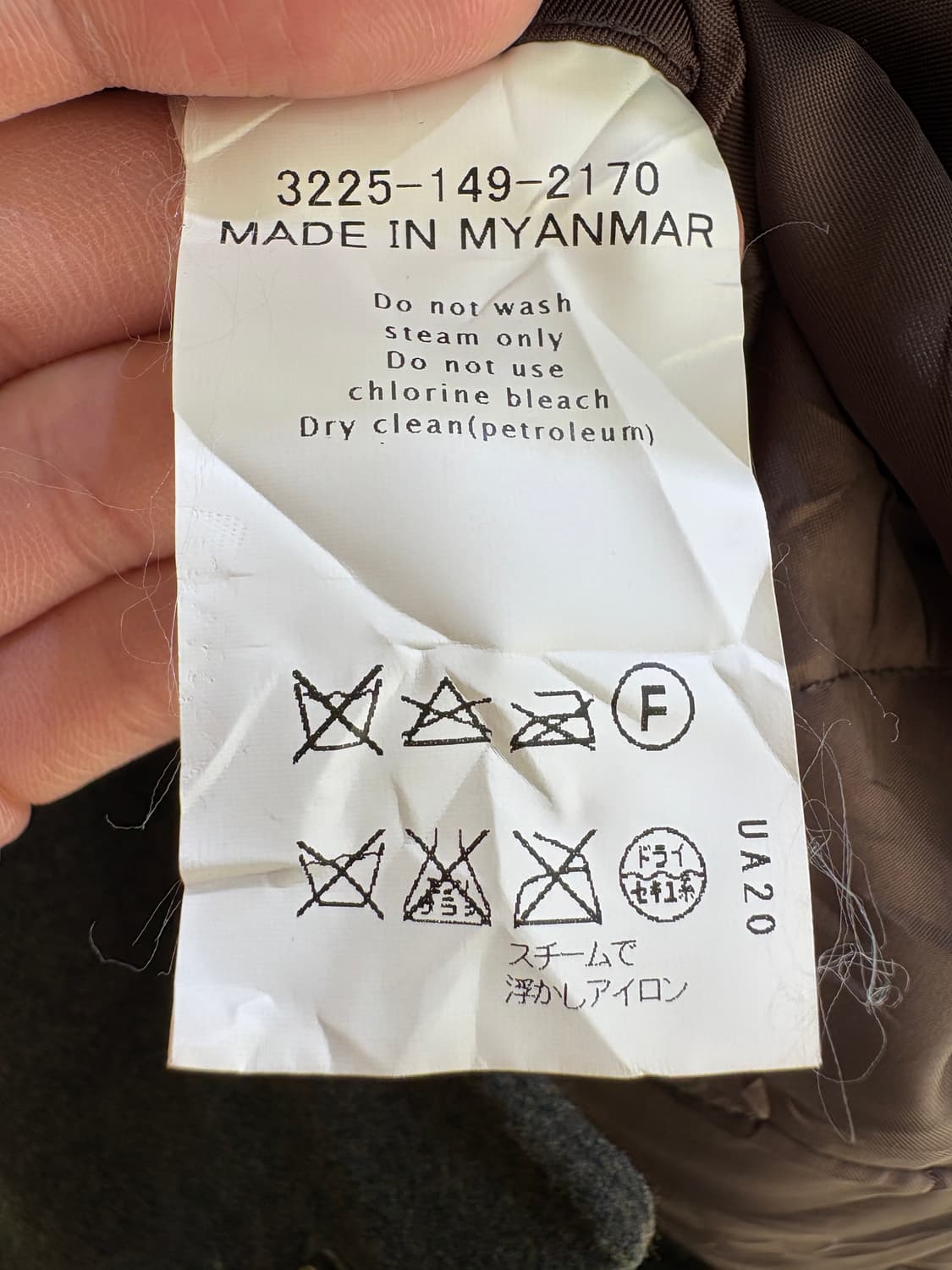 UNITED ARROWS 자켓 상품이미지7