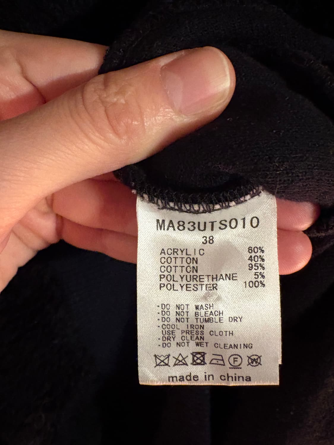 MUVEIL 뮤베일 뽀글이 맨투맨 38 상품이미지3