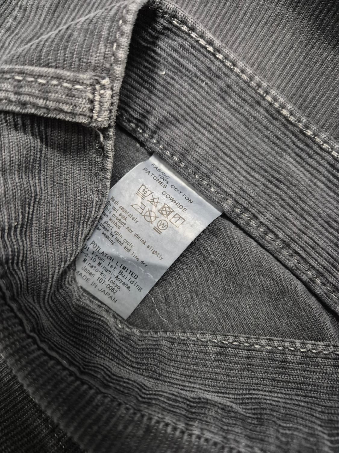 카브엠트 코듀로이  상품이미지4