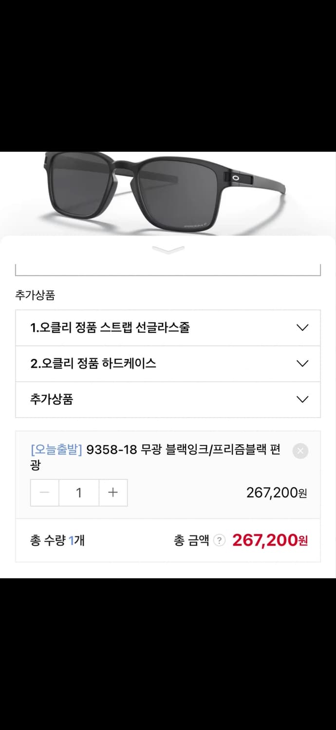 오클리 프리즘 편광 선글라스 상품이미지5