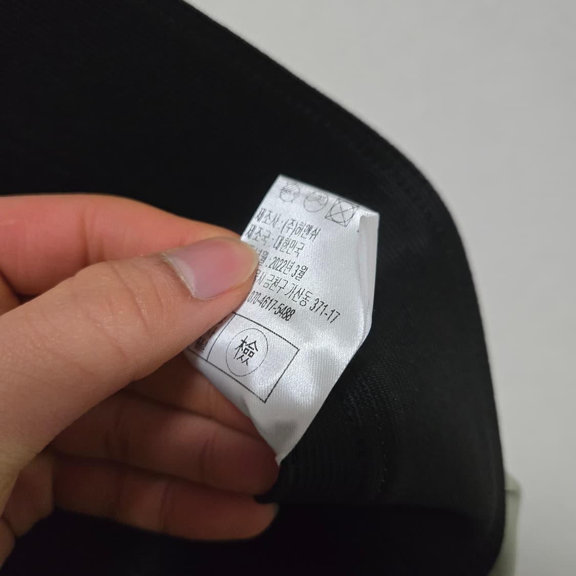 허앤쉬 라임 슬랙스 / 여성 팬츠/여성 슬랙스  상품이미지5