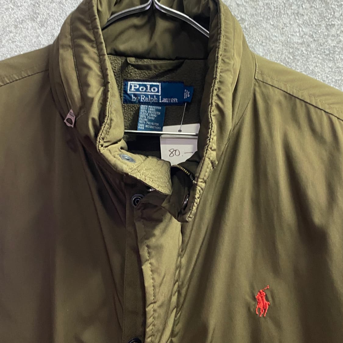 폴로 랄프로렌 카키 점퍼 B3277 상품이미지3