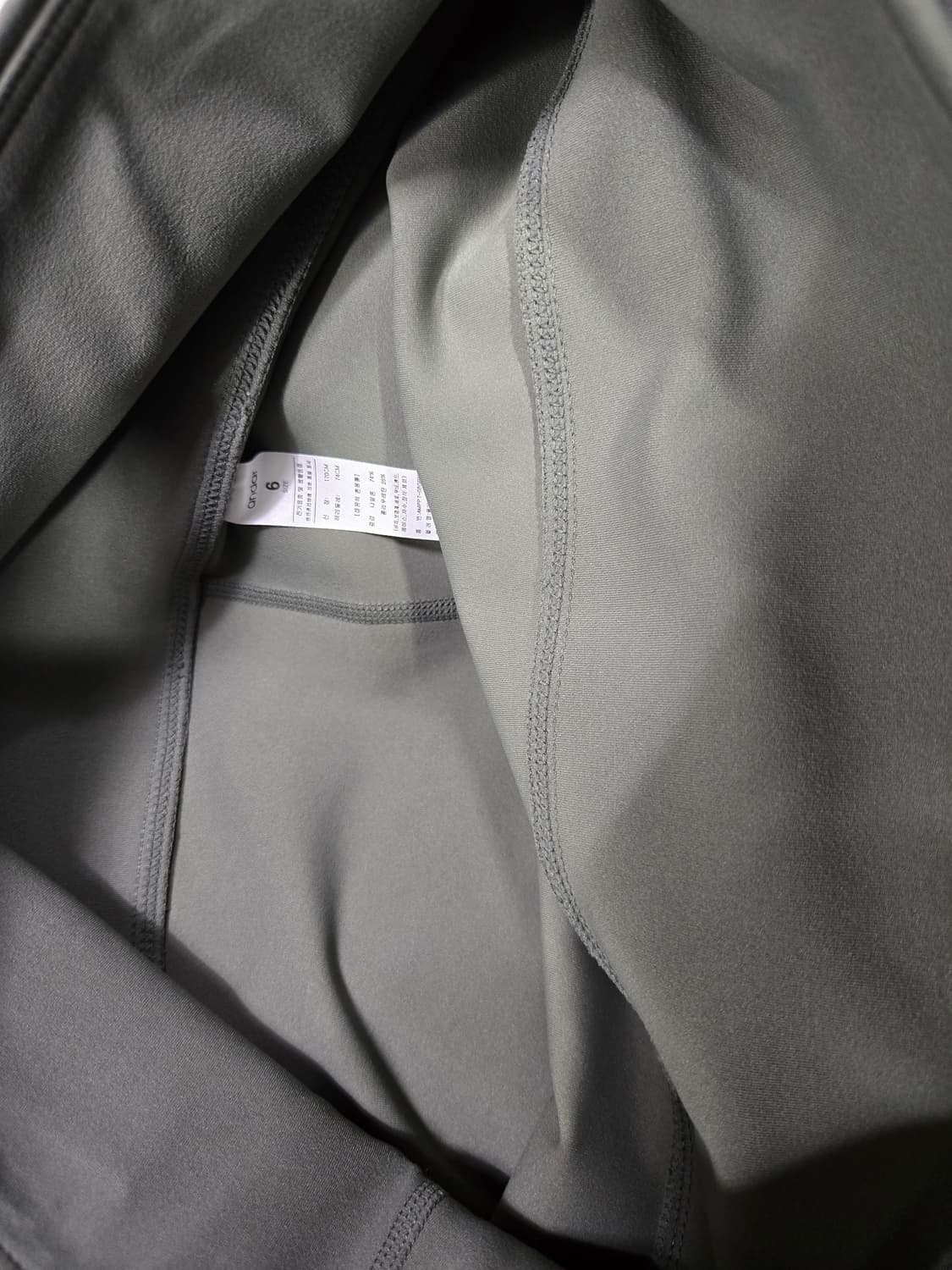 안다르 부츠컷 레깅스 6 상품이미지9