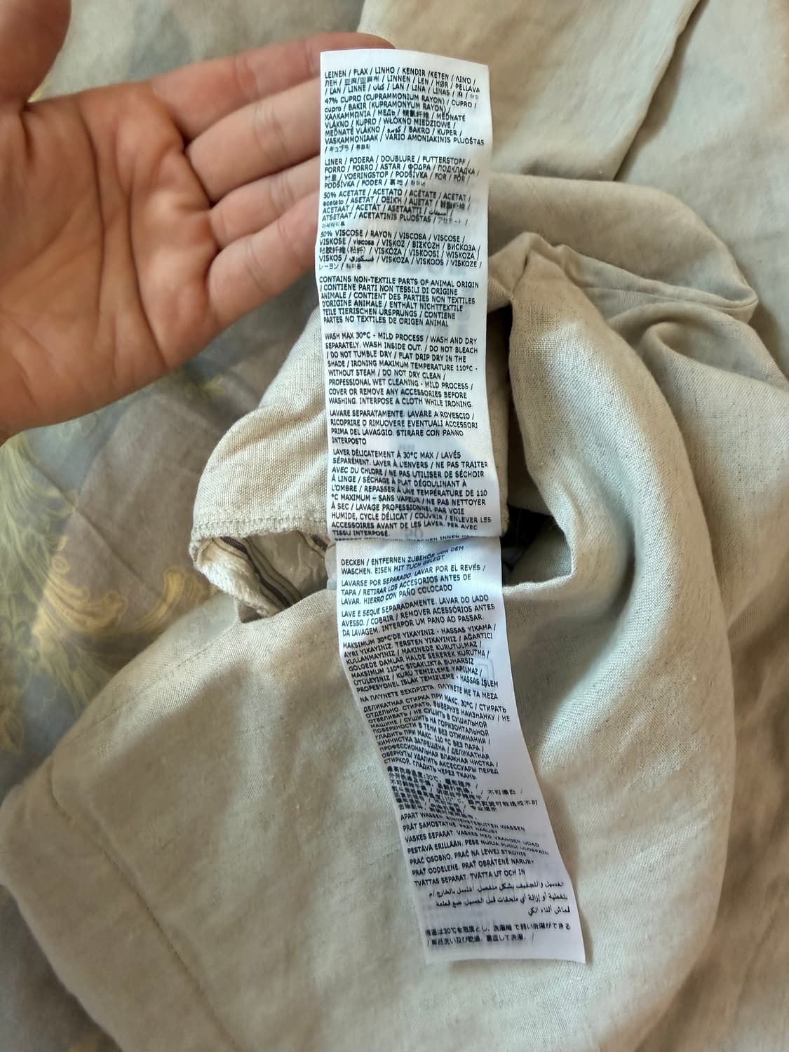 [50] 마르지엘라 투웨이 린넨 팬츠 상품이미지5