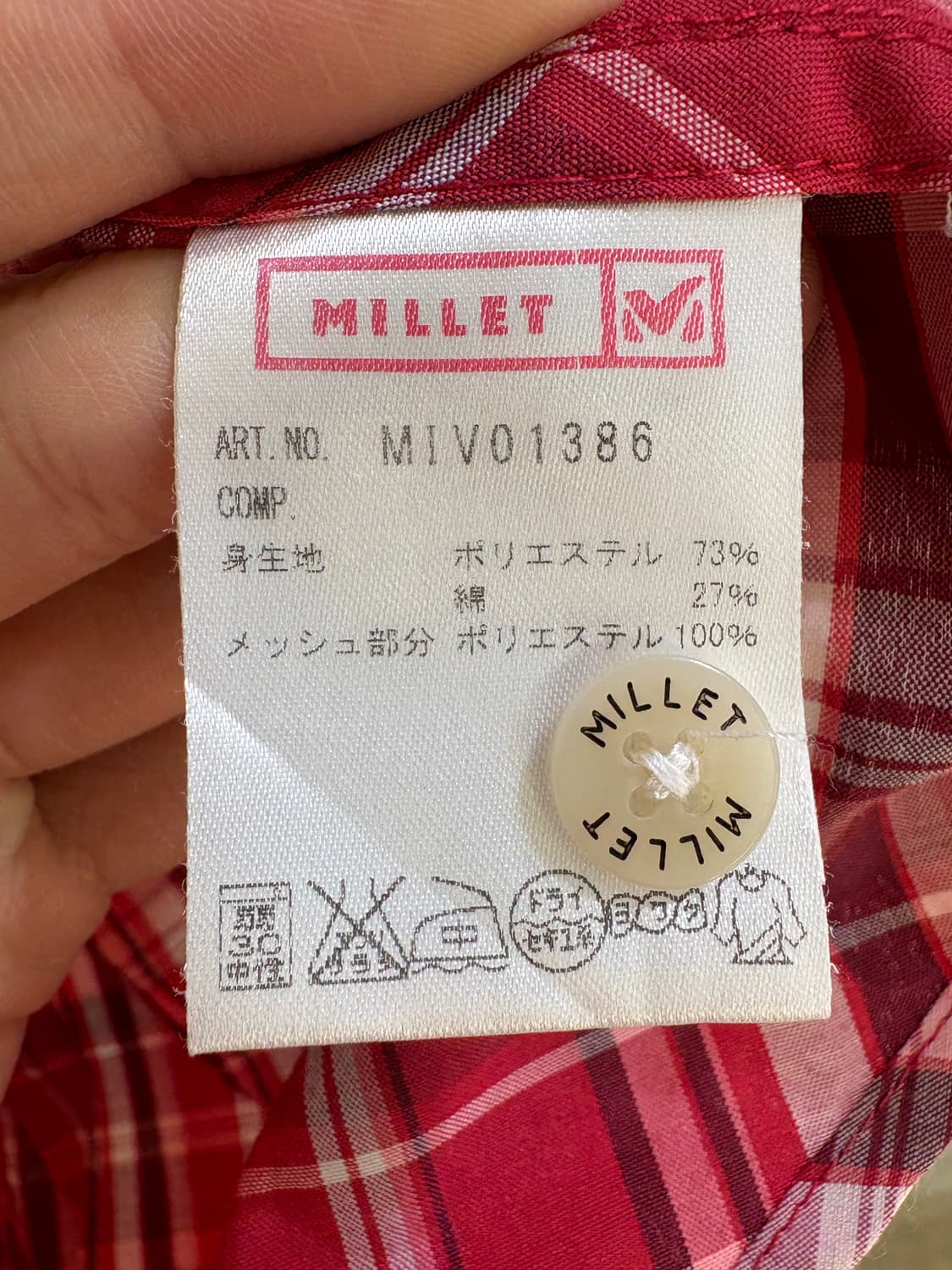 MILLET 셔츠 상품이미지7