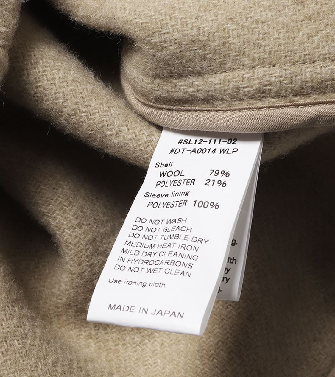 DANTON - WOOL PILE HOOD ZIP 상품이미지9