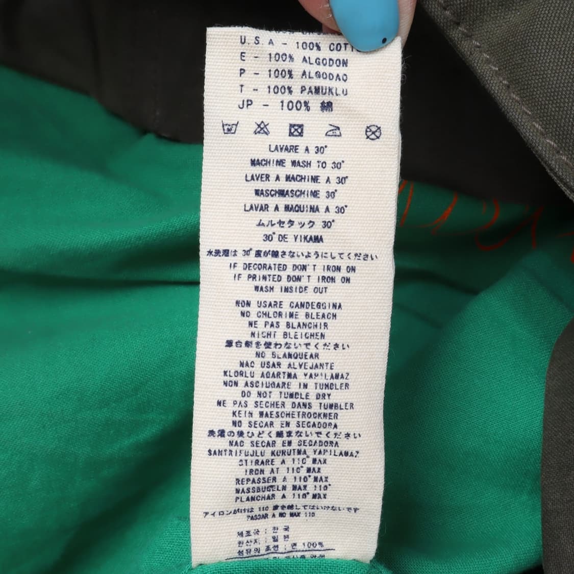 진호진스 m65 자켓 상품이미지10