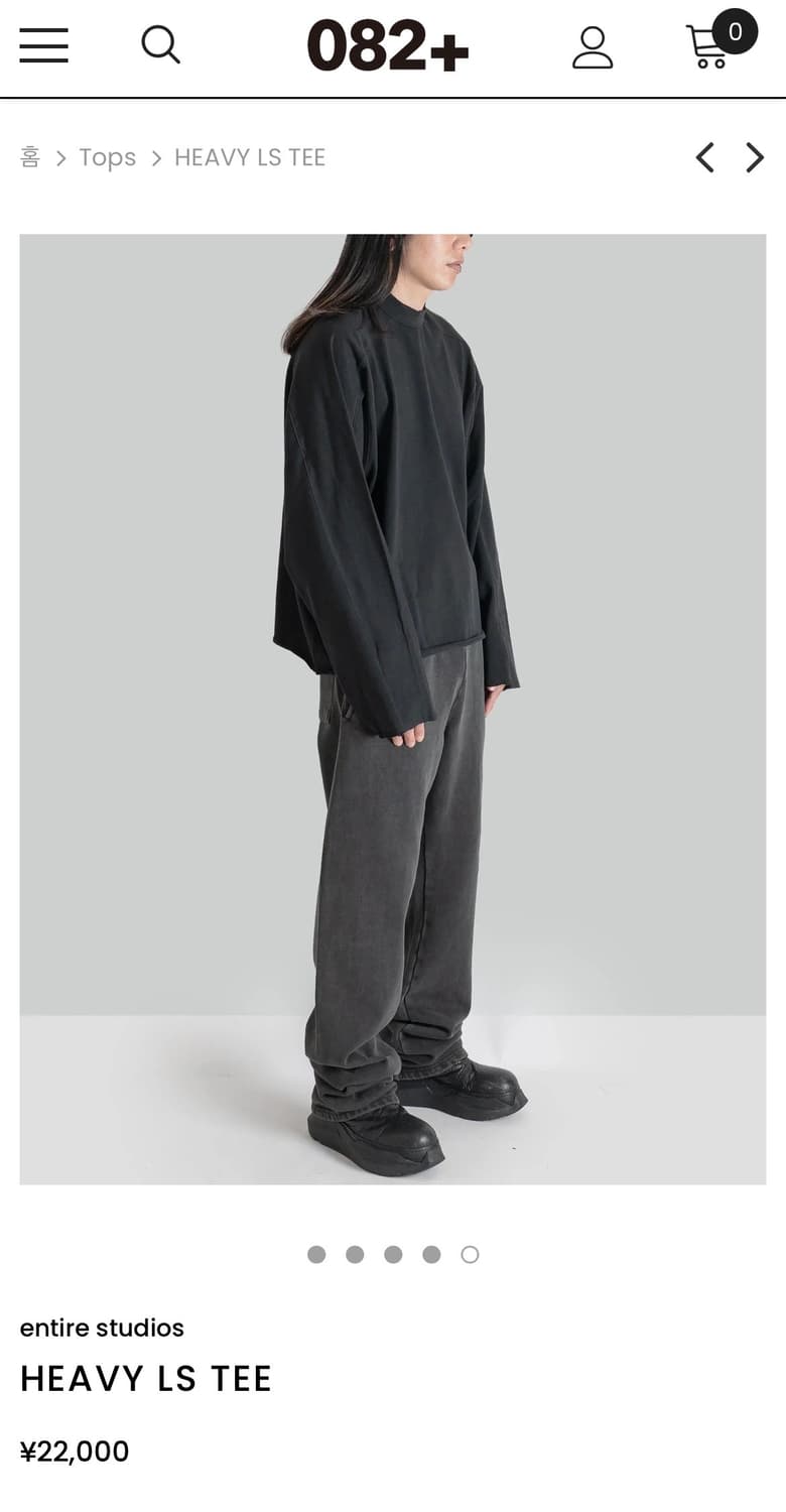 [m] 엔타이어스튜디오 헤비 롱슬리브 티 워시드 블랙 상품이미지7