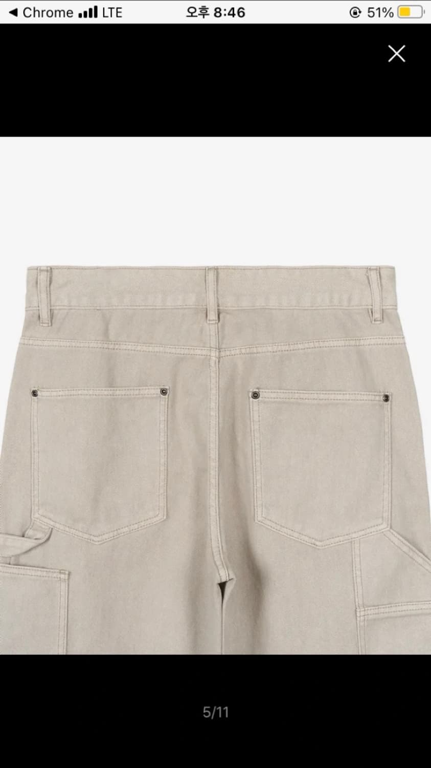 엑스컨테이너 더블니 카펜터 가먼트 다잉 팬츠 상품이미지4