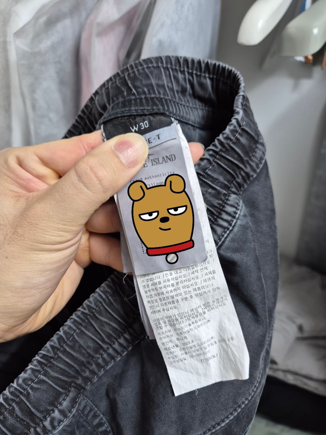 한글택 22FW스톤아일랜드 카고조거팬츠 30 상품이미지7