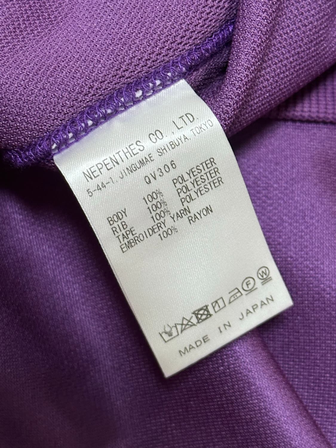 니들스 퍼플 크루넥 XL 상품이미지6