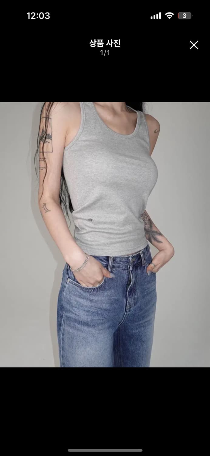 페일제이드 chewy basic sleeveless 슬리브리스 상품이미지1