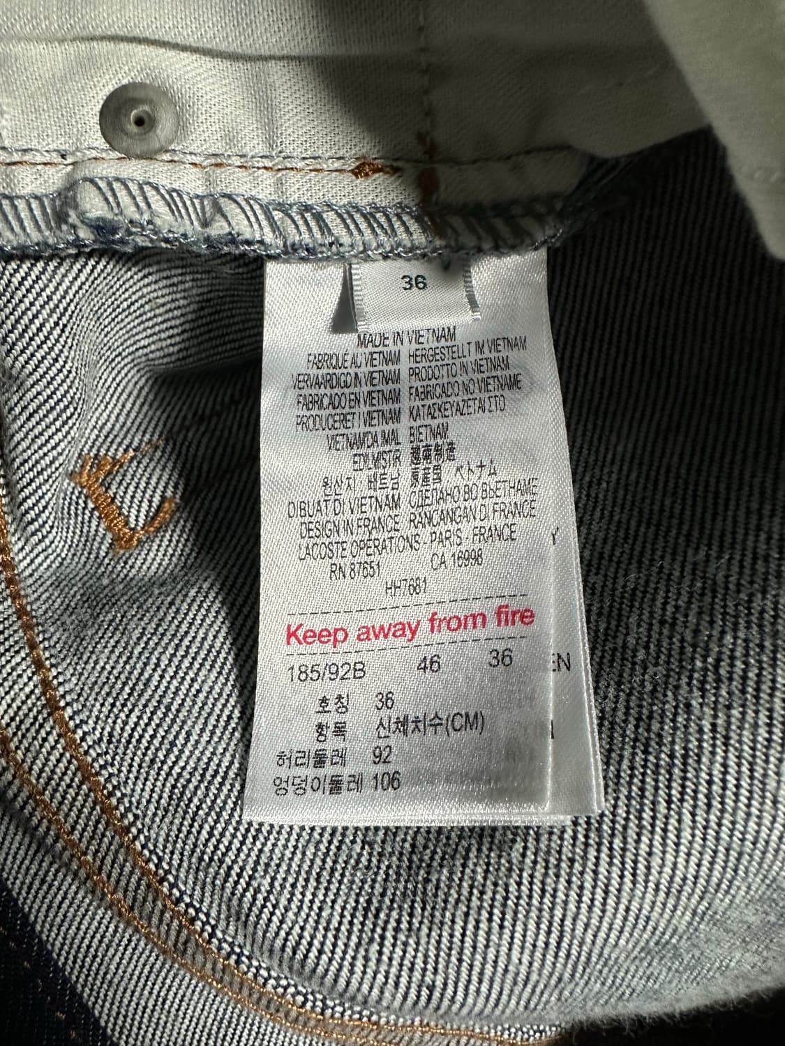 라코스테 x a.p.c 아페쎄 로우컷 데님 팬츠 상품이미지5