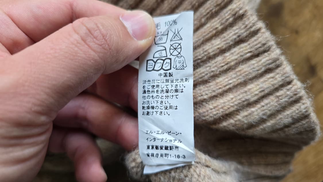 L.L.Bean 엘엘빈 셔틀랜드 울 100% 니트  상품이미지4