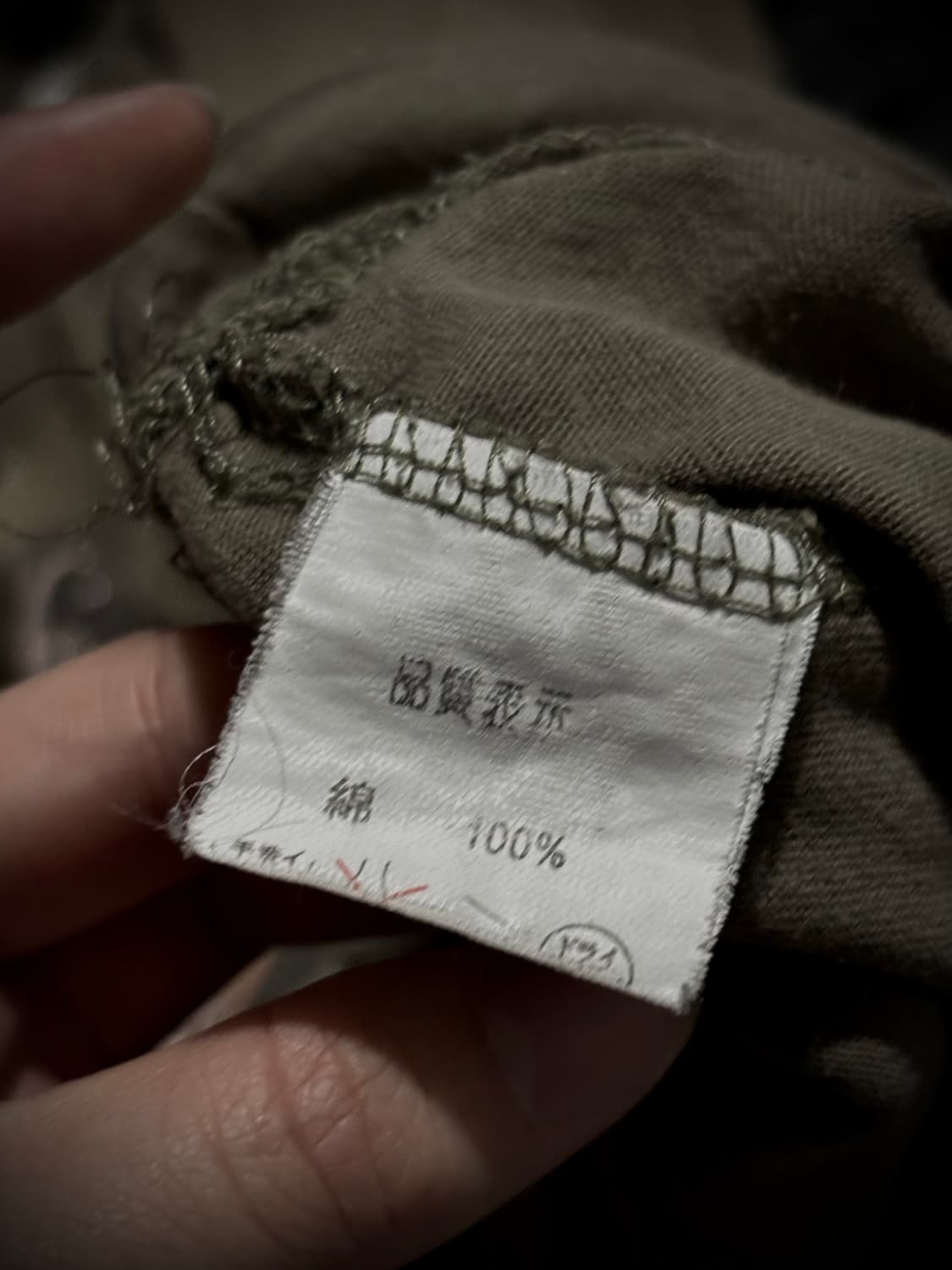 카키 빅아이 걸프린팅 롱슬리브 상품이미지10