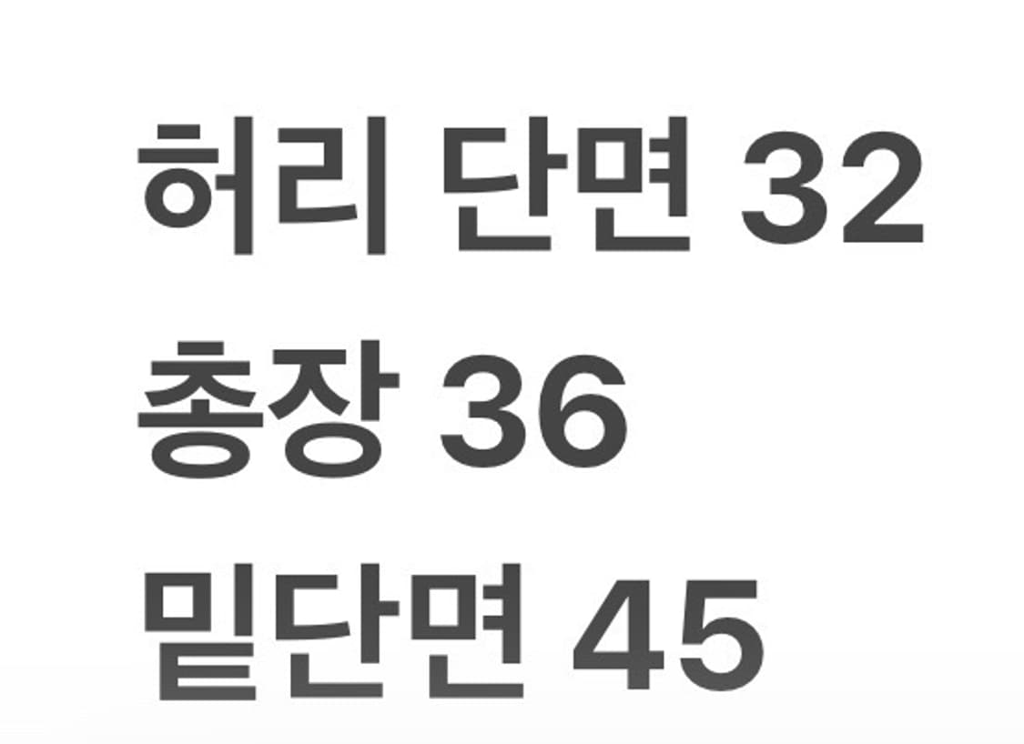 [정품/25] 타이틀리스트 줄무늬 스커트 네이비 옐로우 포인트 b15 상품이미지7