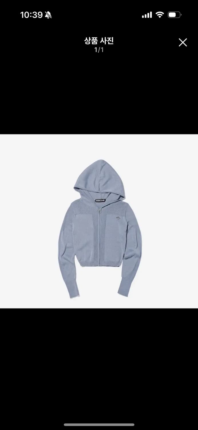 미스치프 니티드 집업 소라 상품이미지1