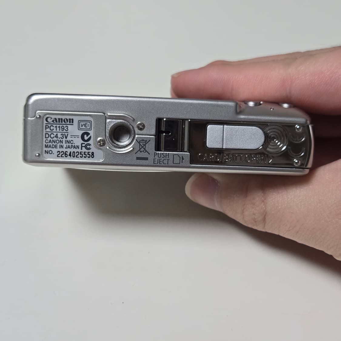 캐논 디지털 익서스 60 은색 카메라 상품이미지6