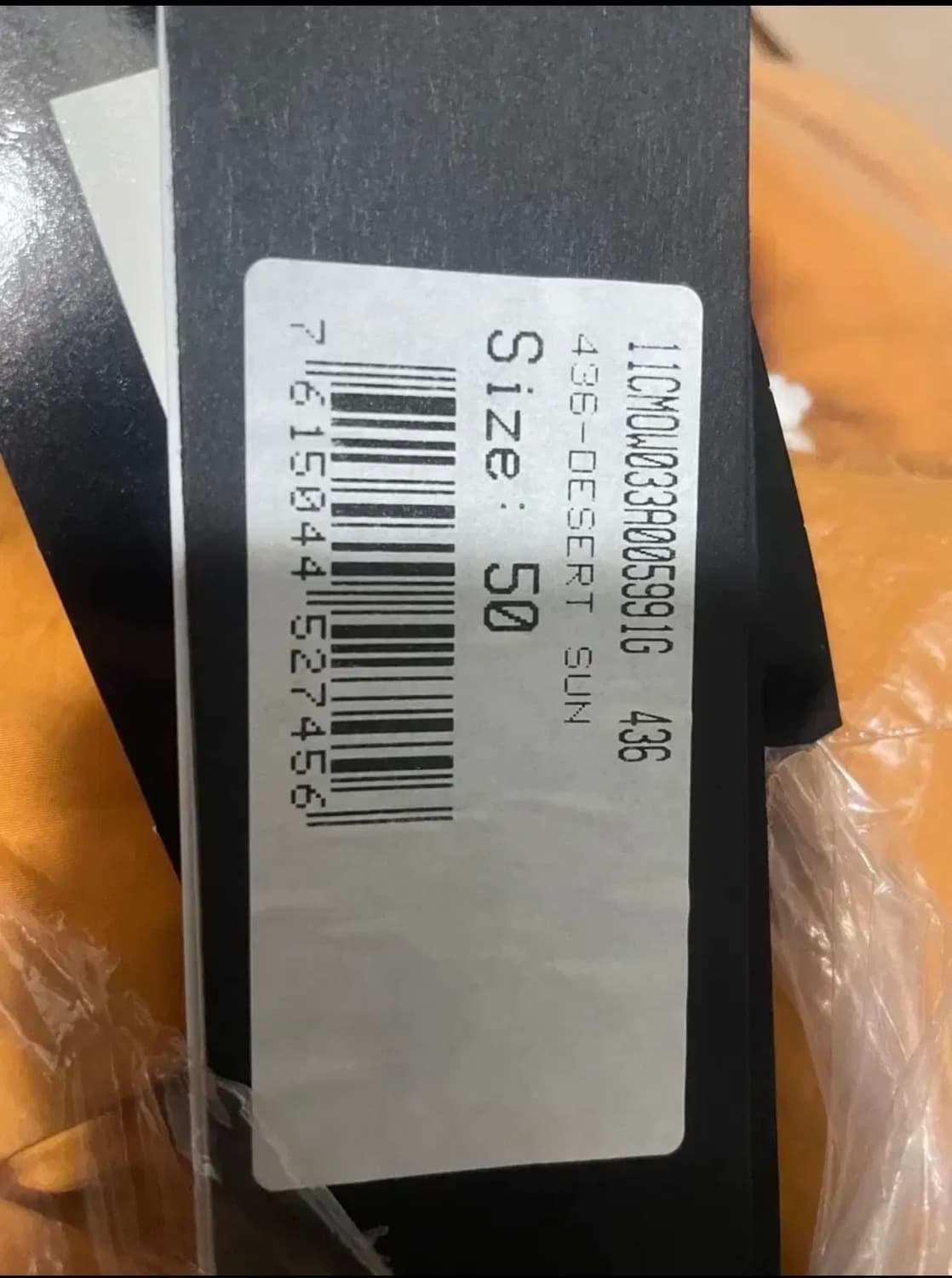 CP 컴퍼니 패딩 나일론 다운자켓 50(L) 상품이미지5