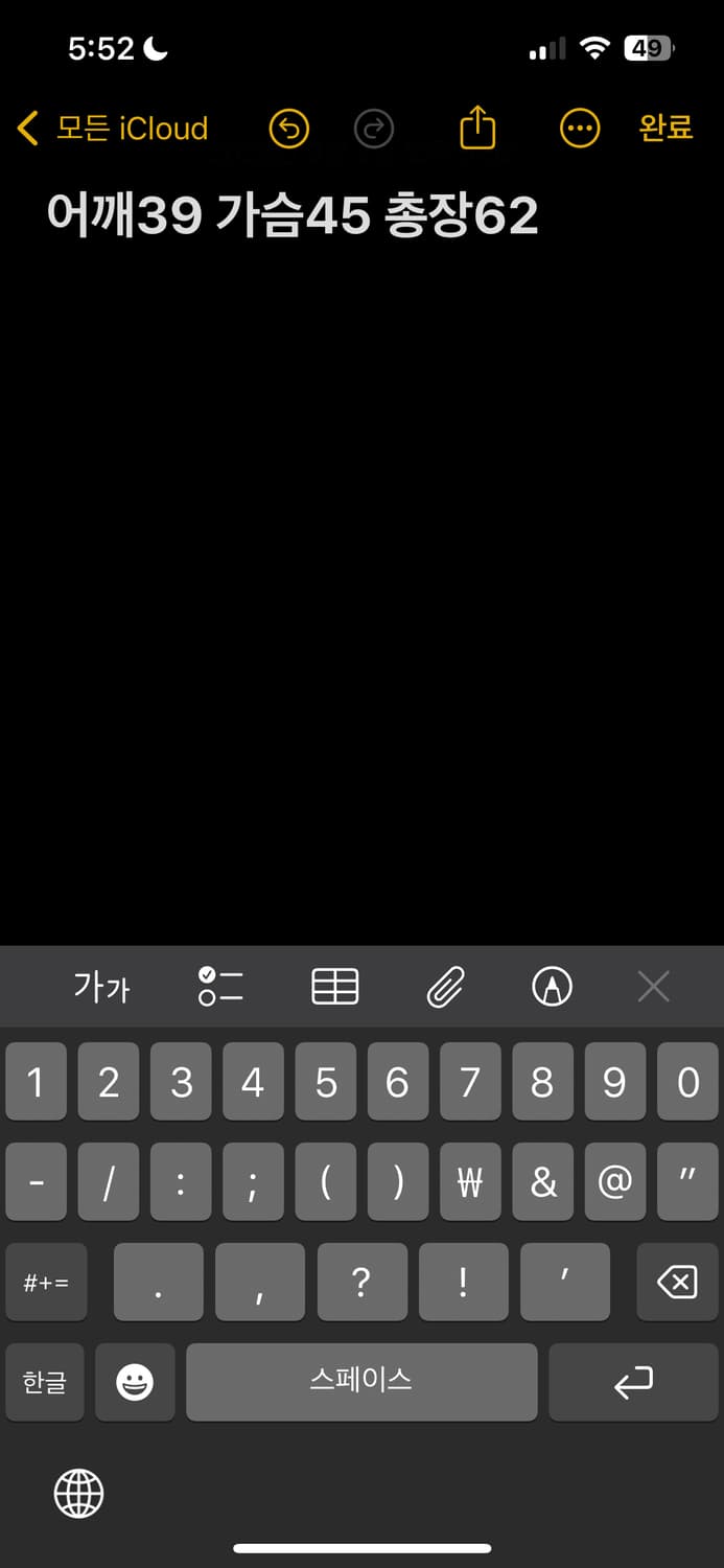 JVIMCLUB 레더자켓 상품이미지5