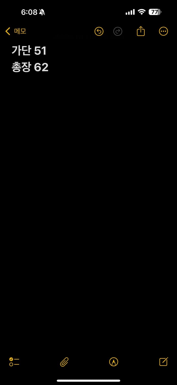 폴로 랄프로렌 포니 자수 맨투맨 스웨트셔츠 상품이미지4