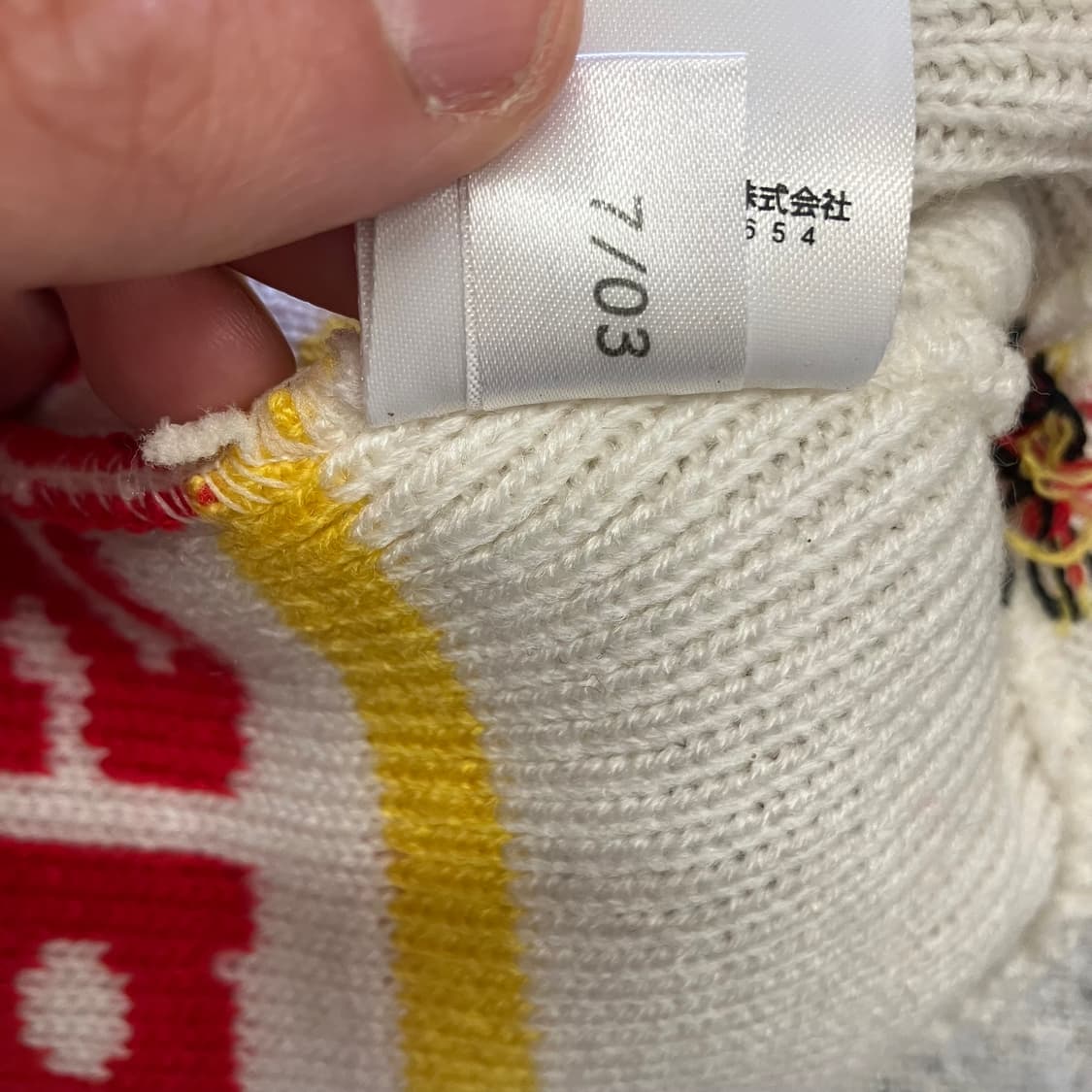 N223 아디다스 폼폼 방울비니 상품이미지4