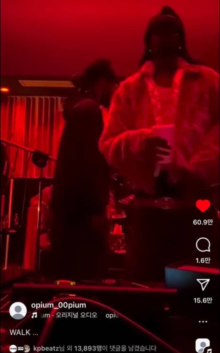 Cactus Plant Flea Market Bigfoot FurCoat 상품이미지4