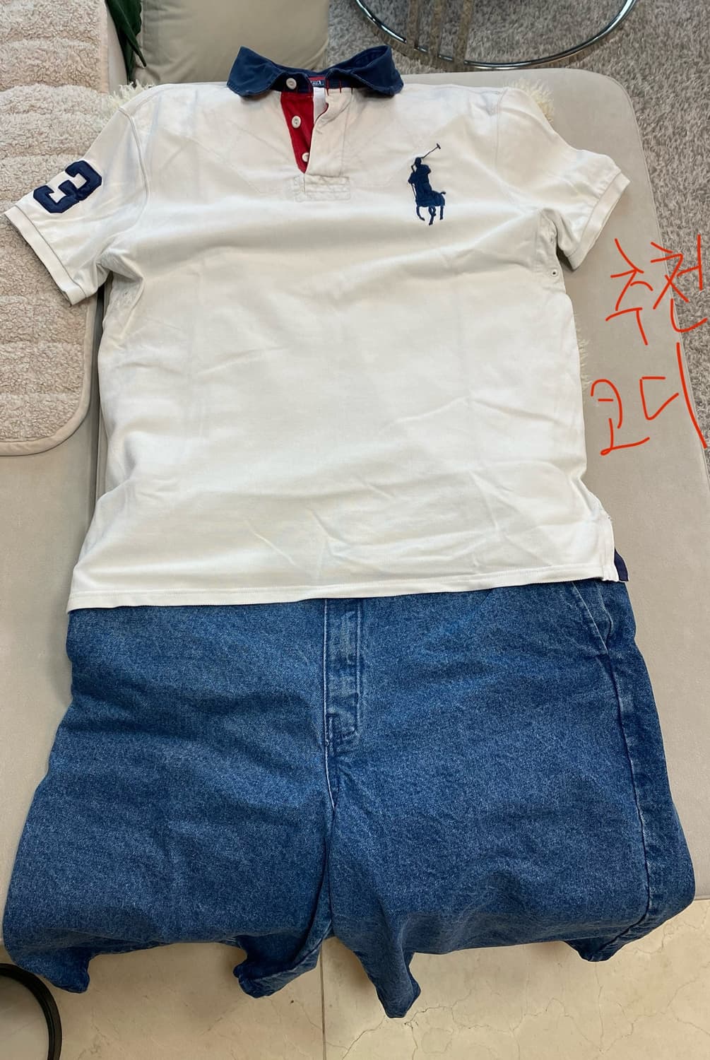 폴로 랄프로렌 빅포니 카라티 럭비티 xl 상품이미지8