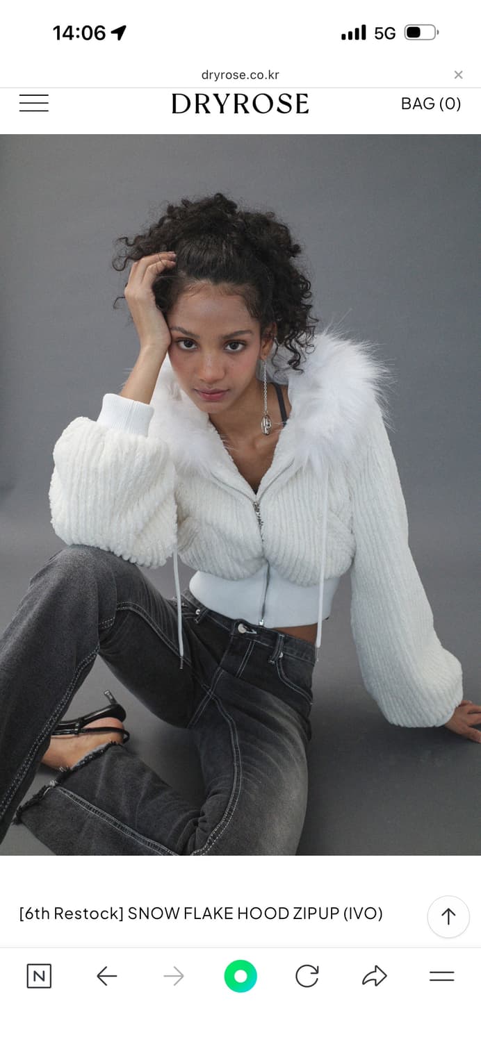 드라이로즈 스노우 플레이크 후드집업 상품이미지1