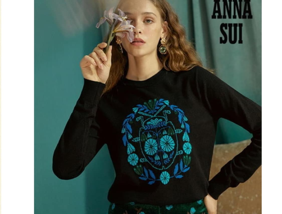 안나수이 니트티 S 55 (상태최상)  상품이미지2