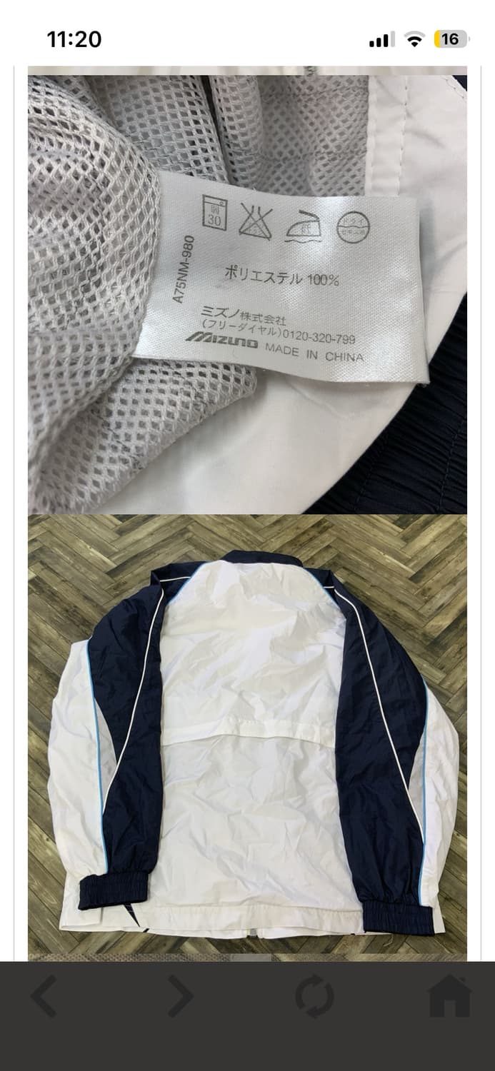 미즈노 집업 자켓 S 상품이미지4