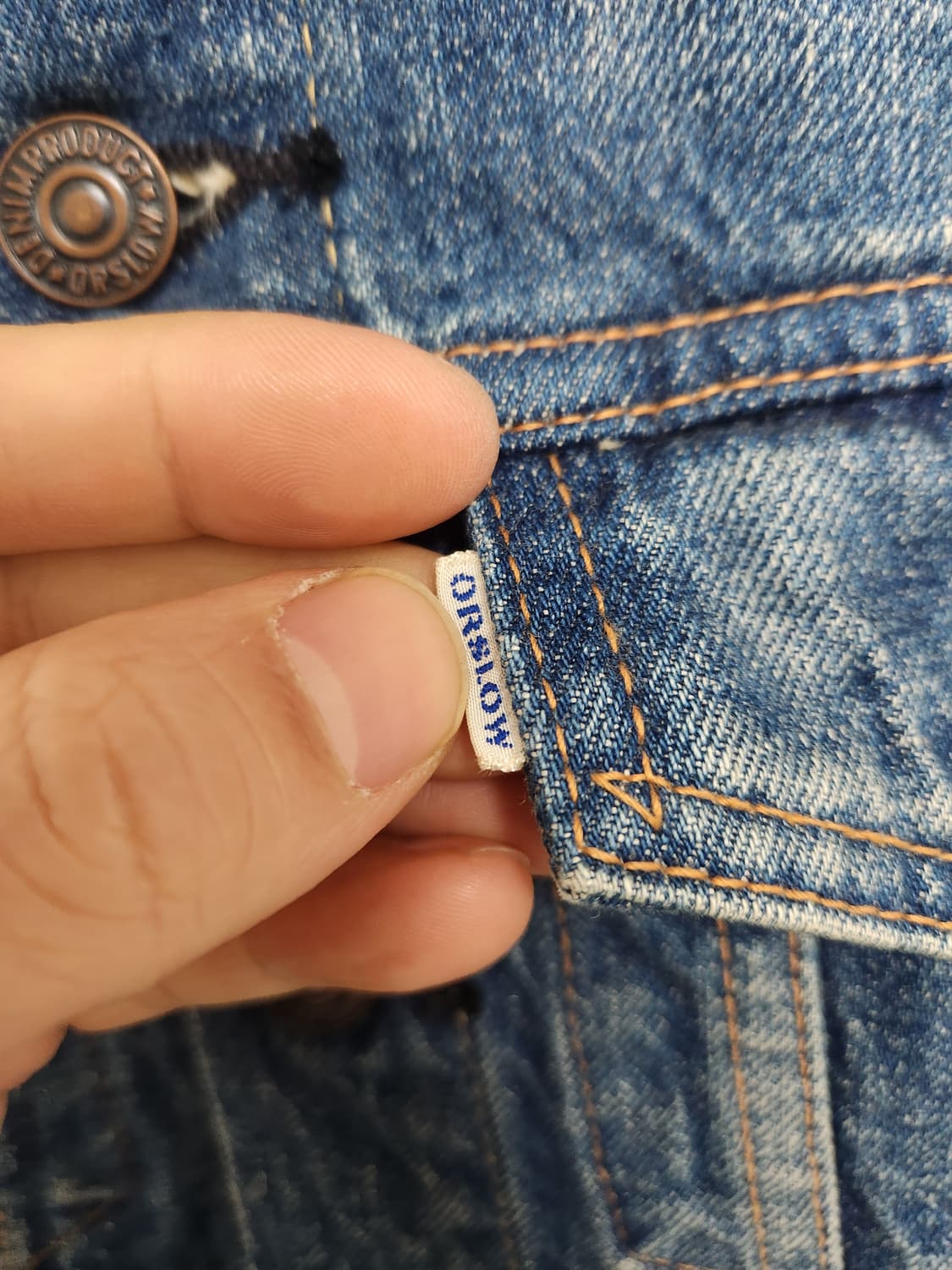 오어슬로우Orslow 데님 자켓 XS - J23 상품이미지4