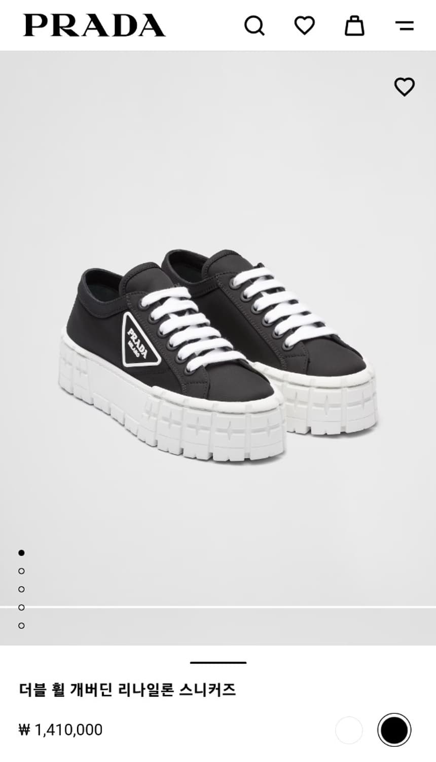 정품)급처1번신은상태최상!프라다 핑크 삼각로고 더블힐 개버딘스니커즈운동화 상품이미지2