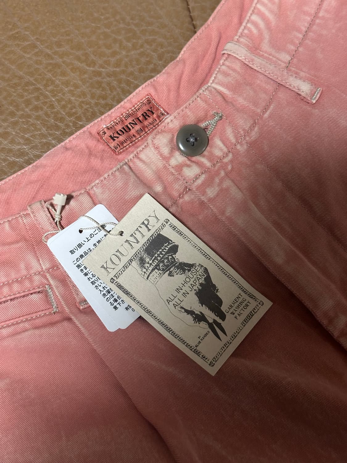 캐피탈 카츠라기 하이웨스트 팬츠 (Pink, 4) 상품이미지4